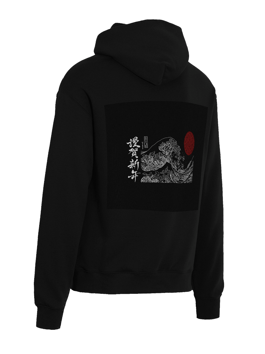 Playful Smiley Face and Japanese Waves Hoodie product image (6)