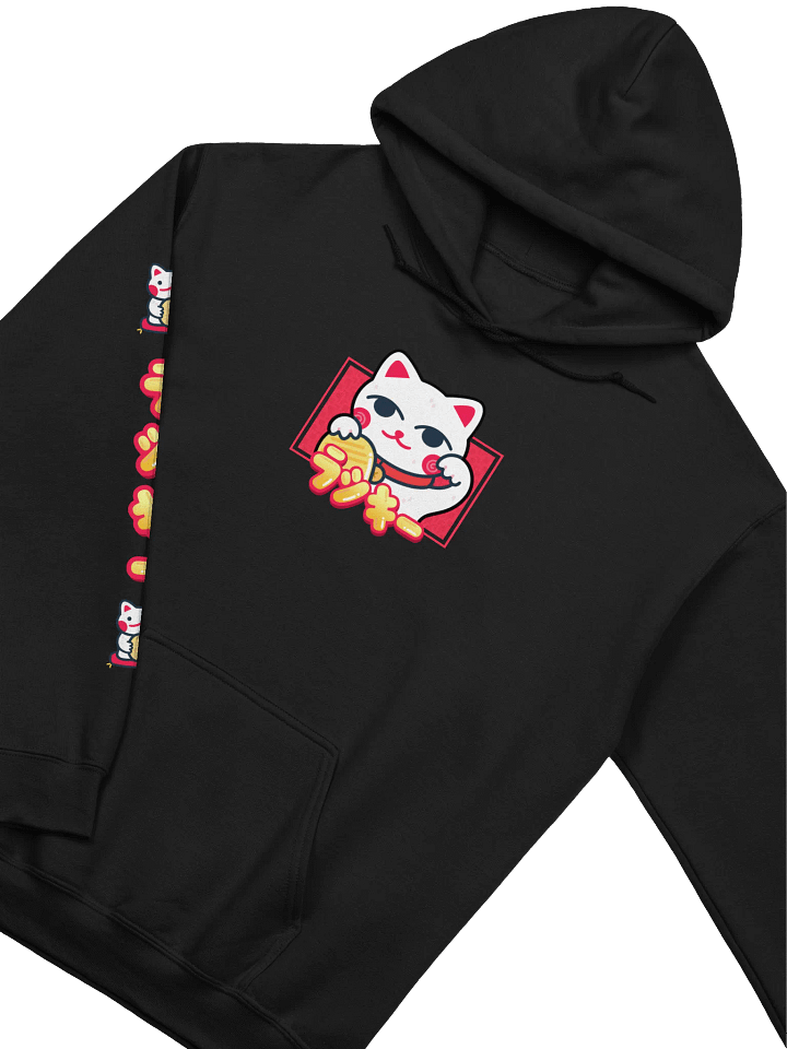 Lucky Cat Hoodie product image (6)