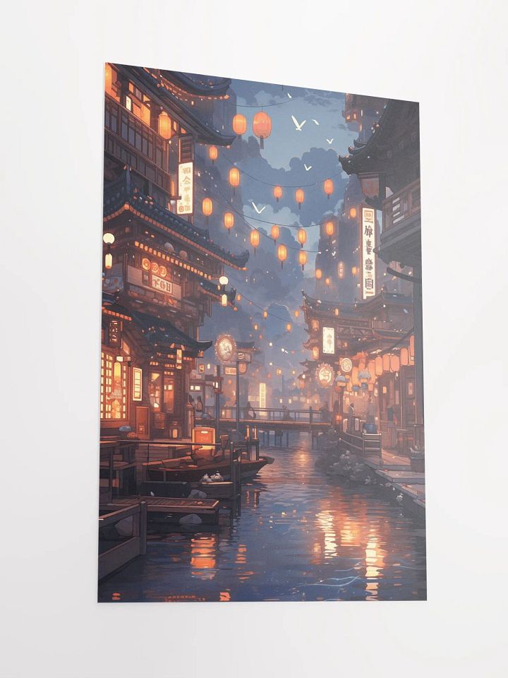 Cityscape Japan Poster product image (2)