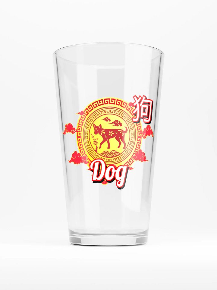 Dog - Chinese Zodiac Pint Shaker Glass product image (1)