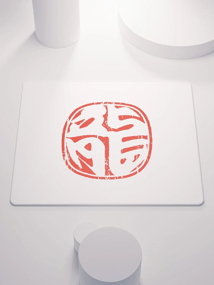 Dragon Seal Gaming Mouse Pad product image (1)