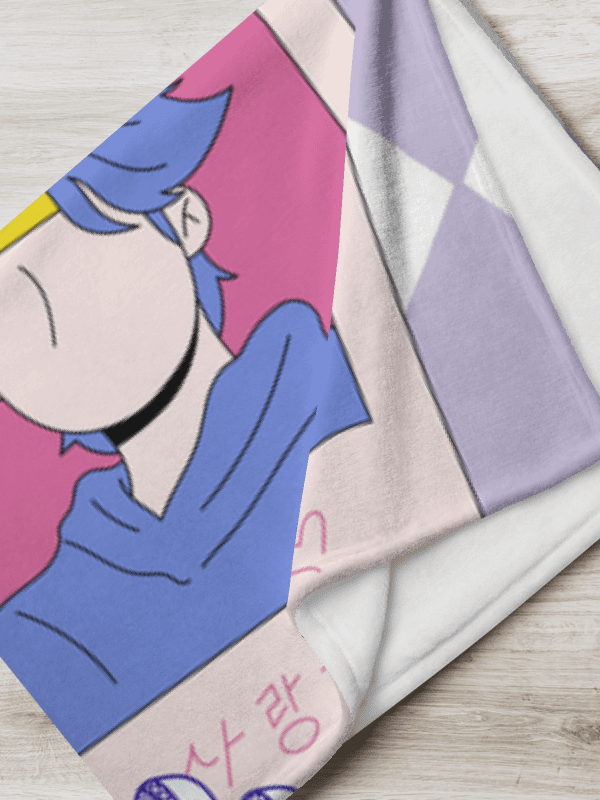 Toalla Oppa, Pasame la Toalla product image (2)