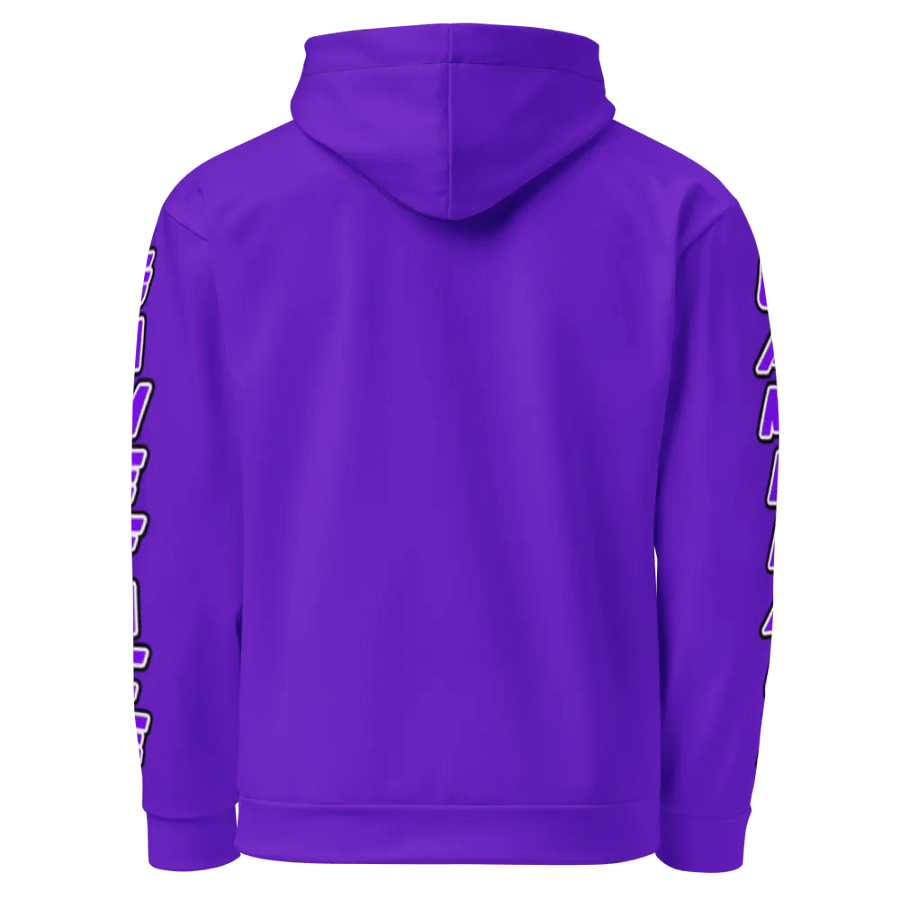 Novelty AOP (All Over Print) Gameface Hoodie product image (9)