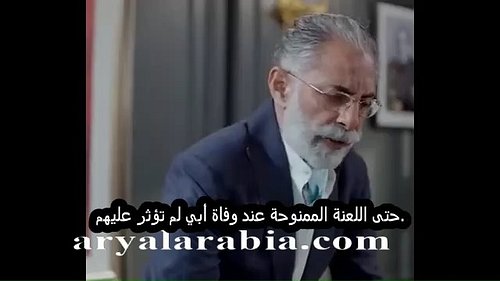 مسلسل باكستاني sher شیر الحلقة 1 مترجم عربي-مسلسلات باكستانية مترجمة شاهد جميع الحلقات على Aryalarabia.com