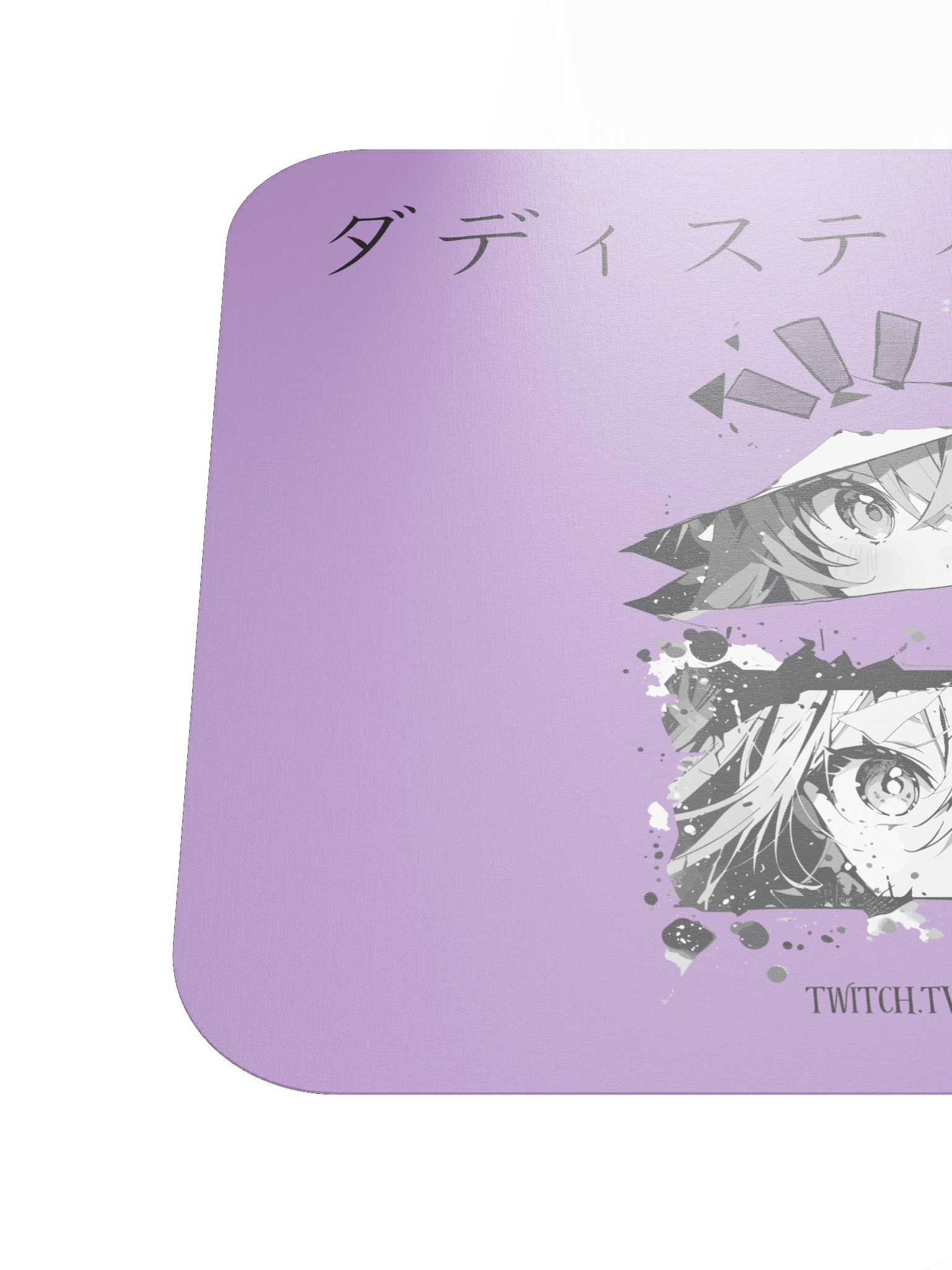 Manga Eyes Dynamic Mouse Pad product image (6)