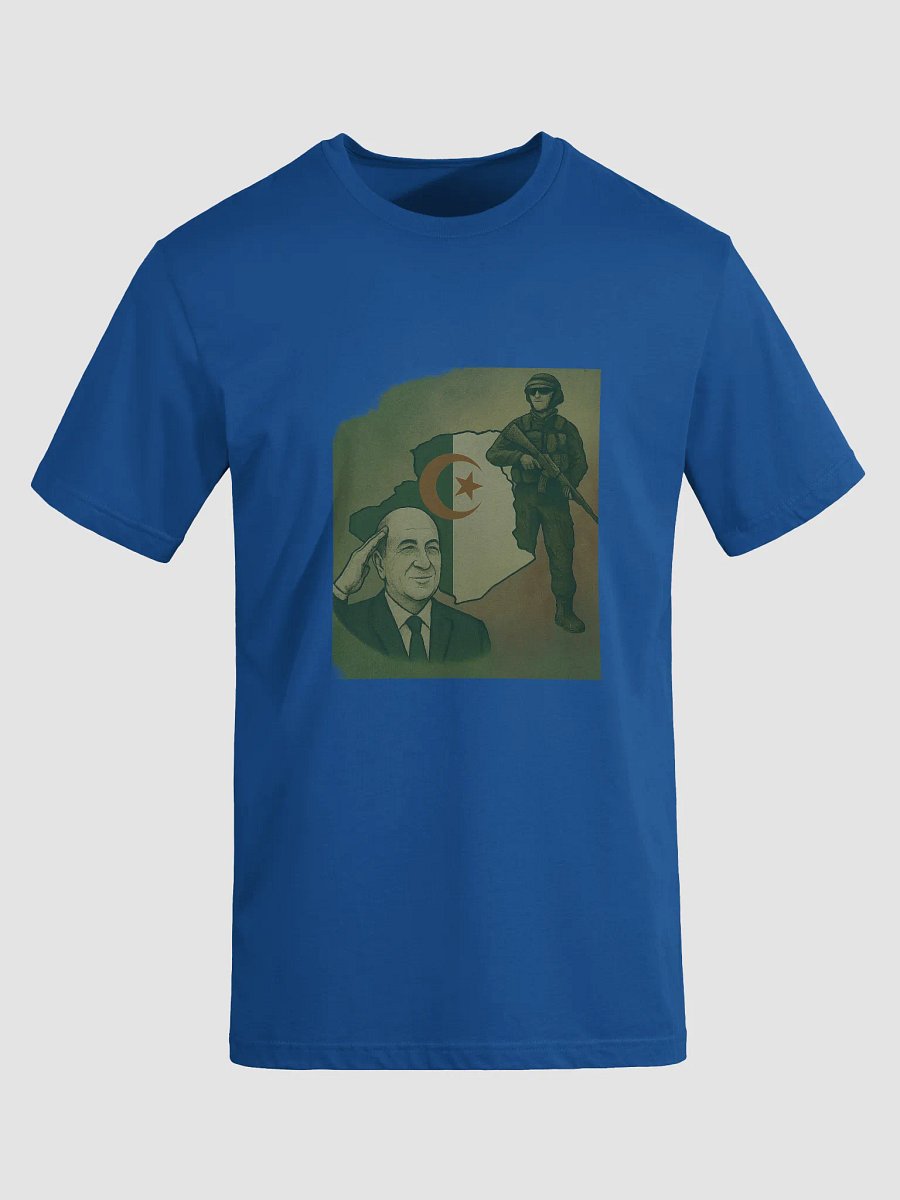 تيشرت “الجزائر في القلب” product image (8)