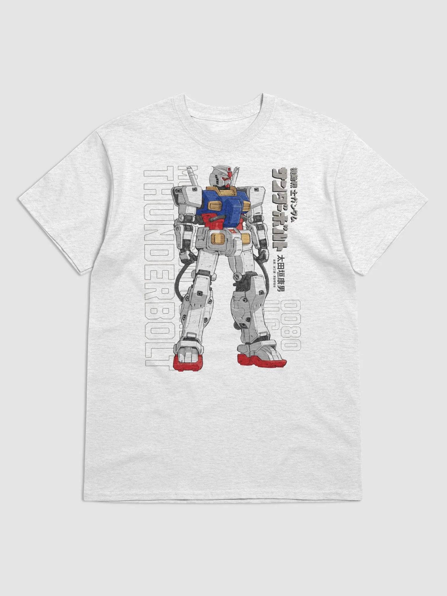 Thunderbolt 0080 U.C. - Heavyweight T-Shirt product image (1)
