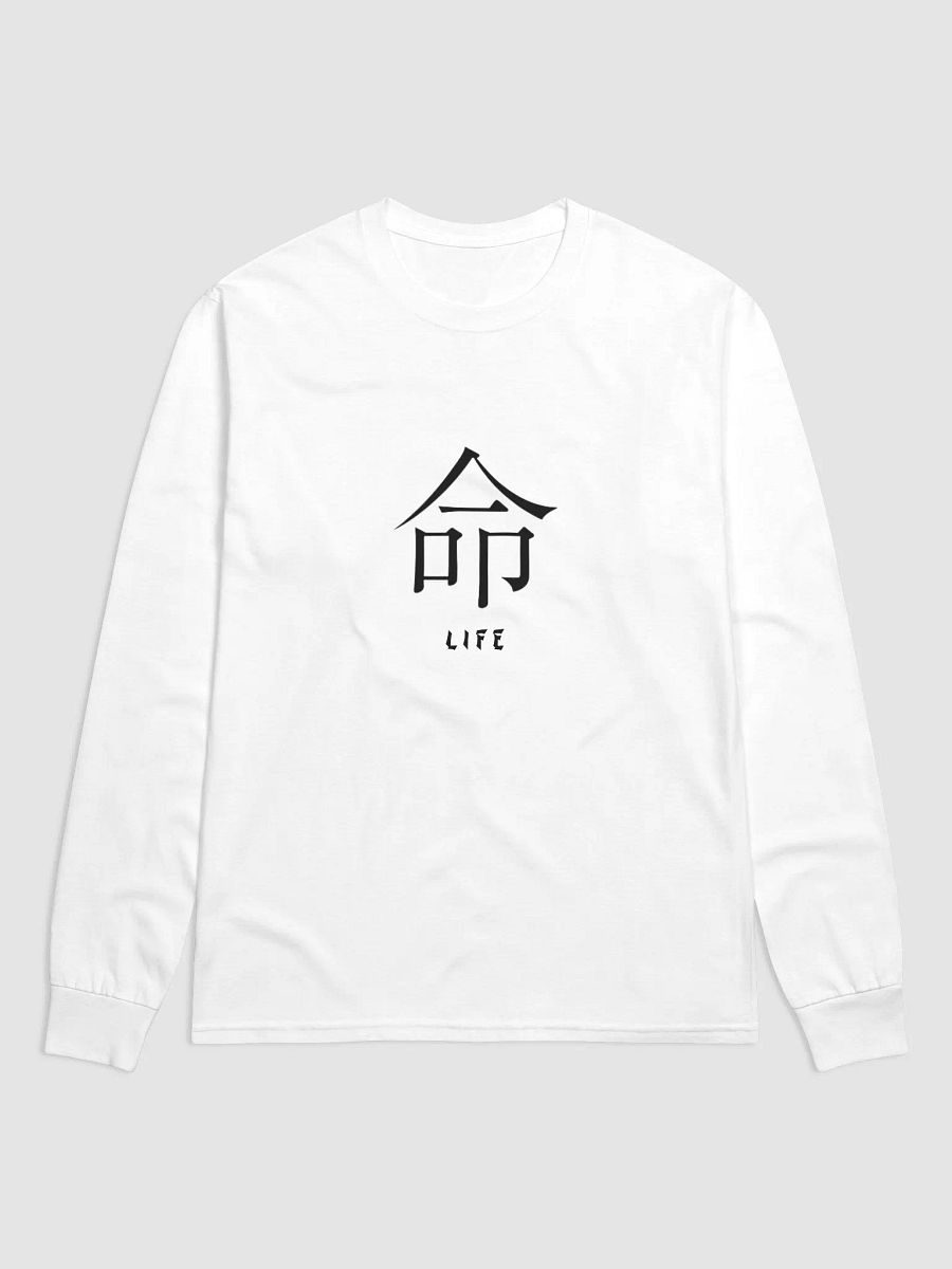 Word Life Chinese Symbol Character Long Sleeve product image (1)