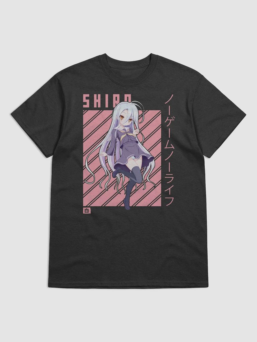 No Game No Life Shiro Radiant Grace T-Shirt – Gildan Heavyweight product image (1)