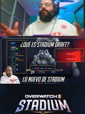 ¿Que es stadium draft?  #overwatch2 #monclo #ow2latam #heroshooter #español 