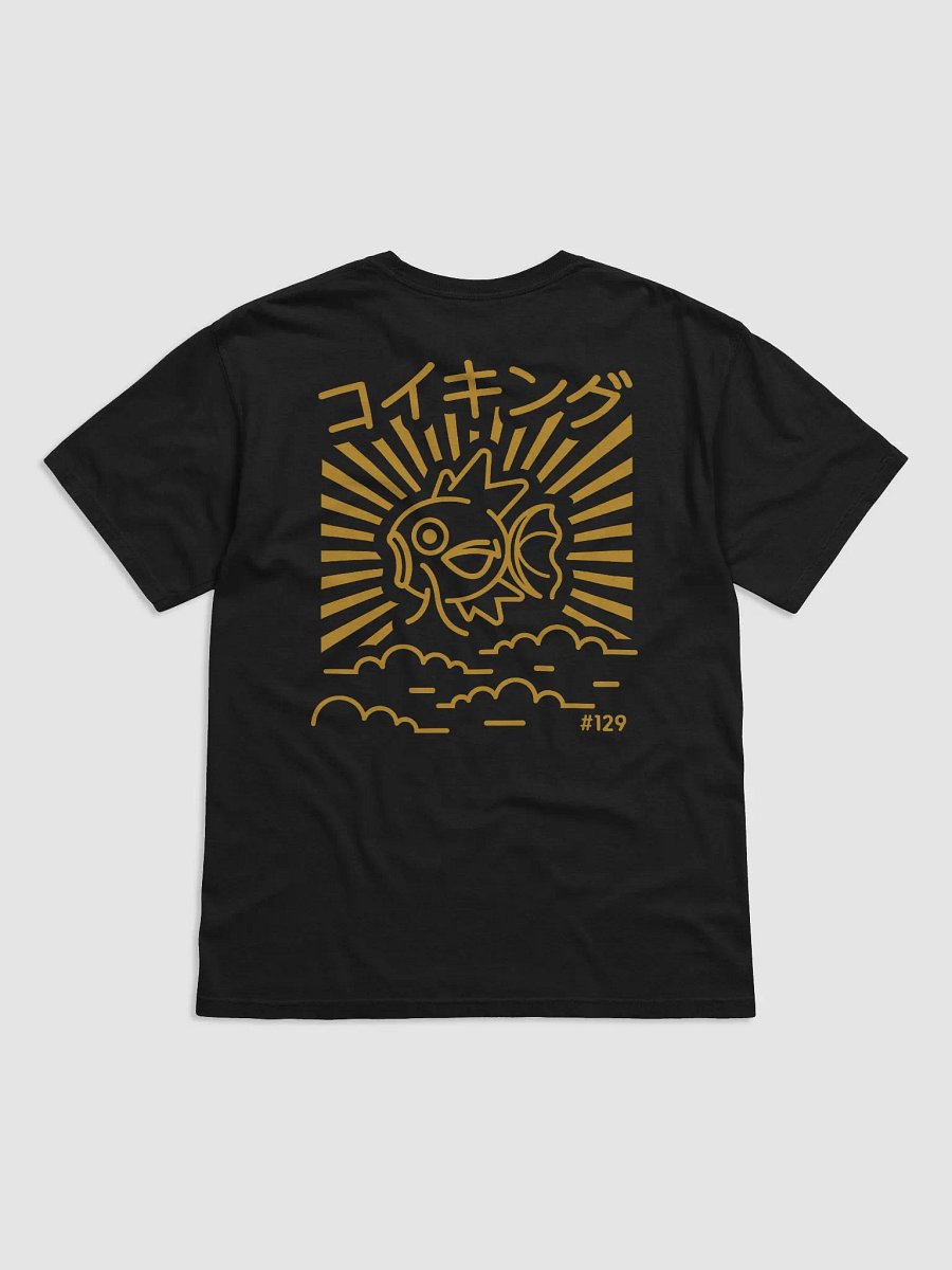 King Karp Premium Shirt product image (4)