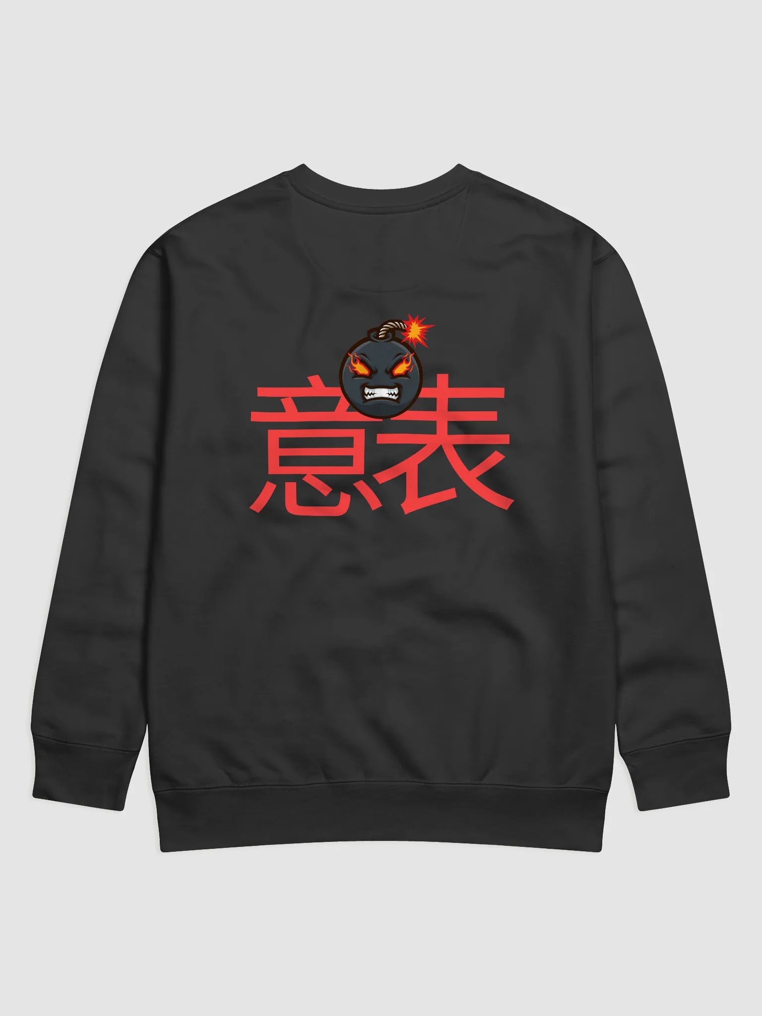 Kanji Fire SweatShirt product image (2)