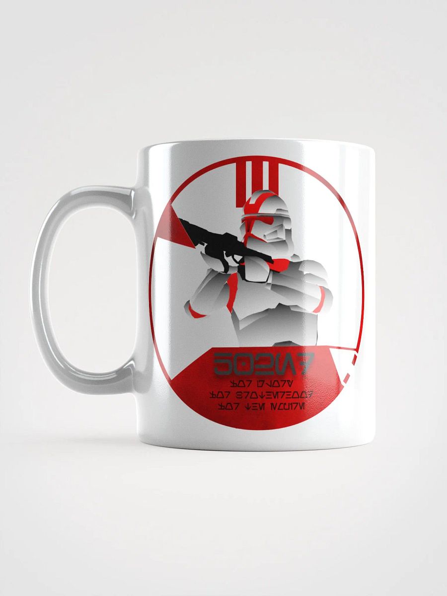 the 502nd mug product image (12)