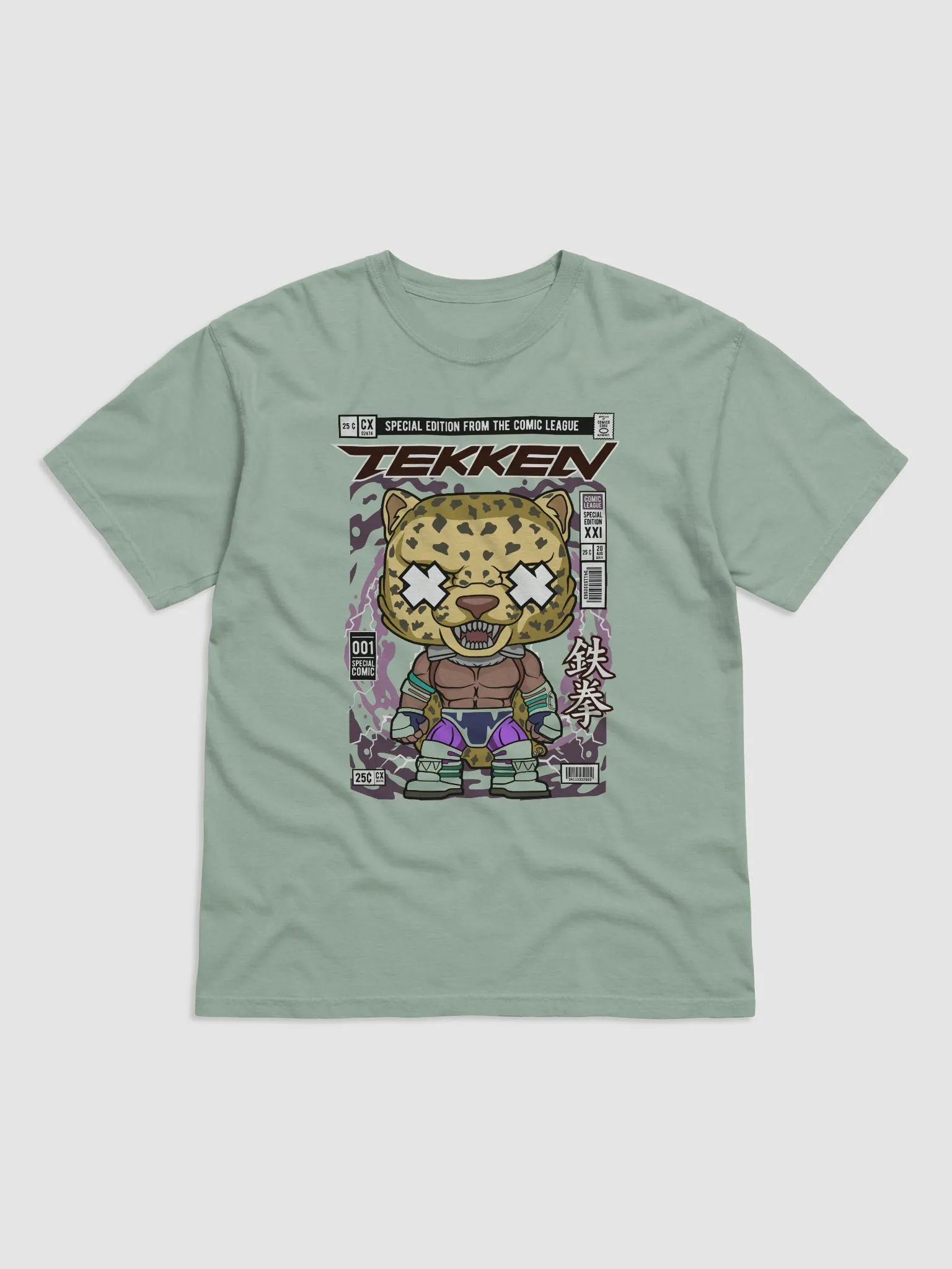 King | Tekken's Legendary Luchador Warrior product image (11)