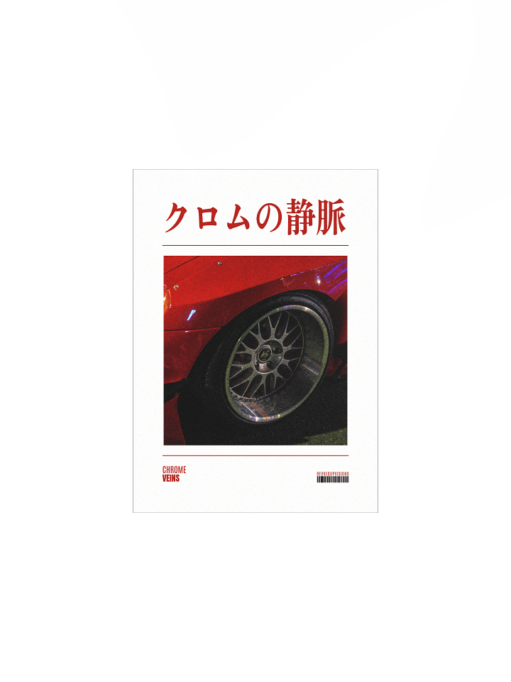 Chrome Veins Poster product image (1)