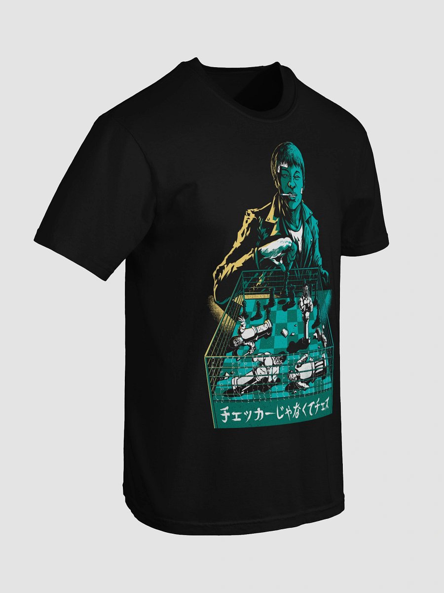 Chess Not Checkers (Freshwater) product image (7)