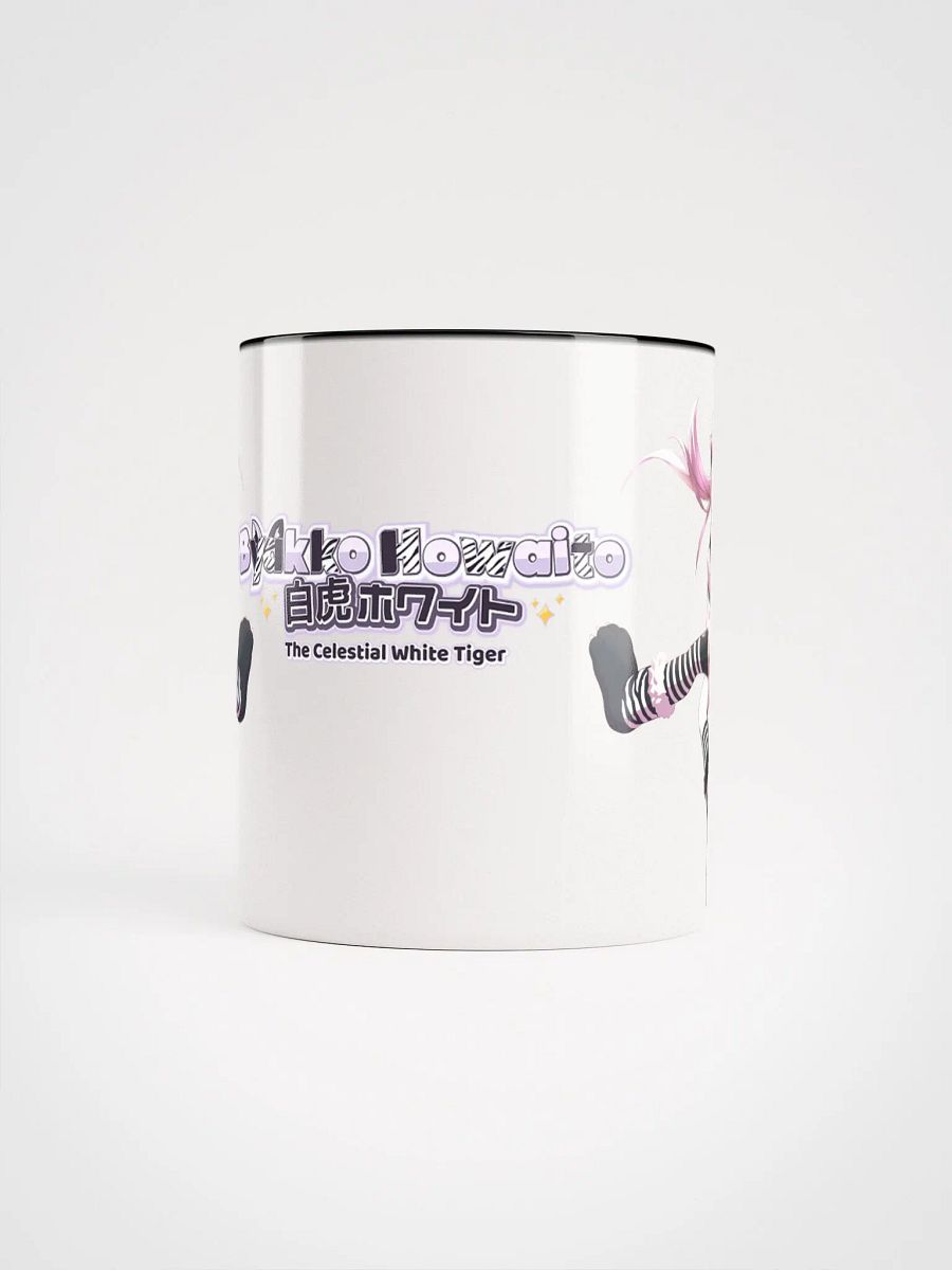 Ceramic Mug - Byakko Howaito product image (66)