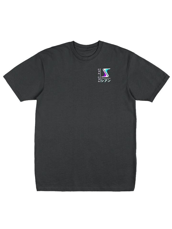 Scyan X Nyan heavy t shirt product image (1)