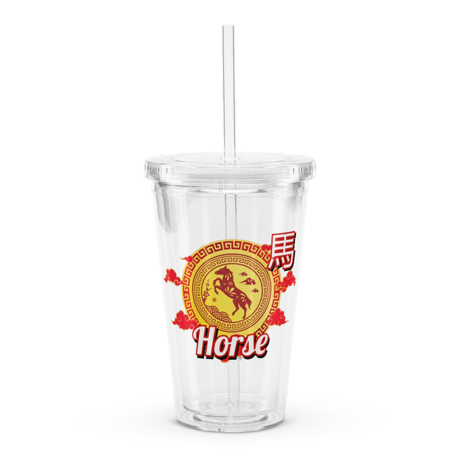 Horse - Chinese Zodiac Double Wall Plastic Tumbler product image (1)