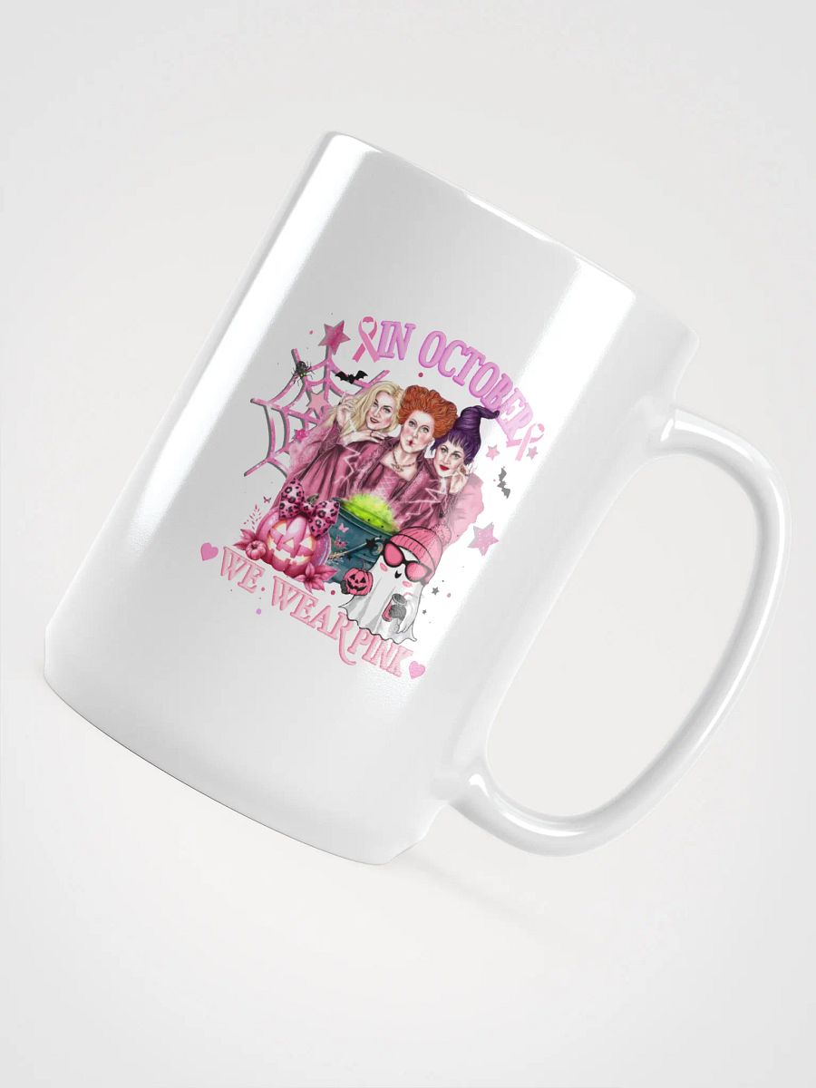 Pink October Cauldron Mug product image (4)