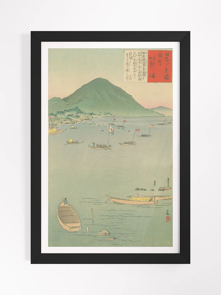 Mirror Bay (Famous Sights of Japan) - Kobayashi Kiyochika product image (1)
