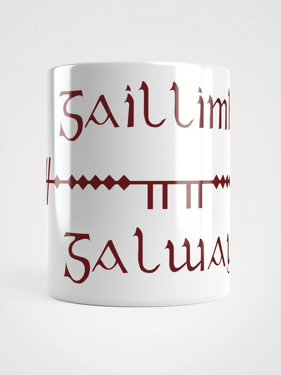 Galway/Gaillimh Scholastic style Ogham White Glossy Mug product image (1)