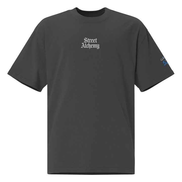 Street Alchemy Logo Tee product image (1)