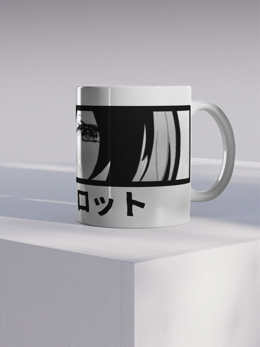 Pilot Mug product image (4)