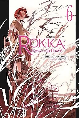 Rokka Braves of the Six Flowers Manga Volume 1 product image (1)
