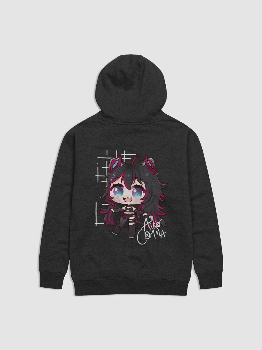 AikoComma No Jacket Chibi Hoodie product image (2)