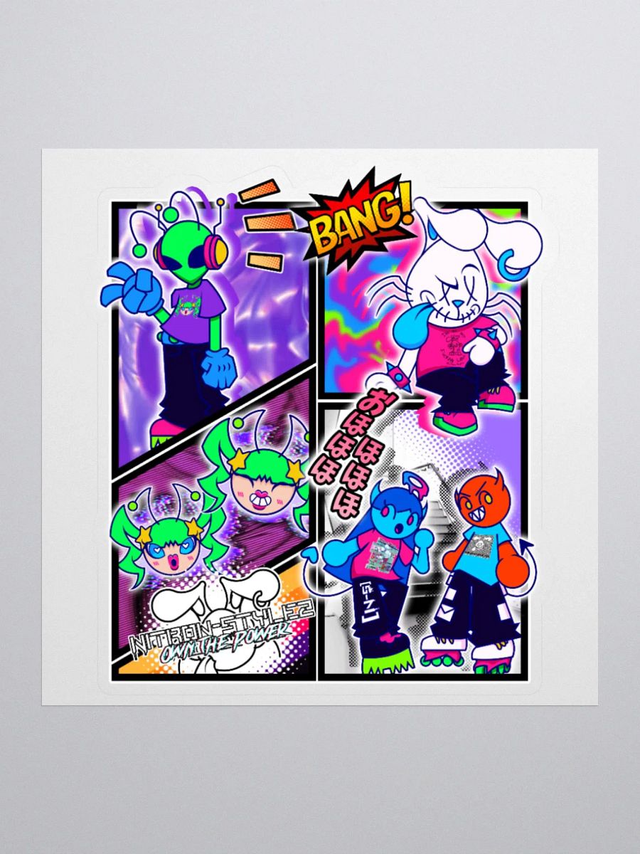 Wave 6 - Style Panels Sticker product image (3)
