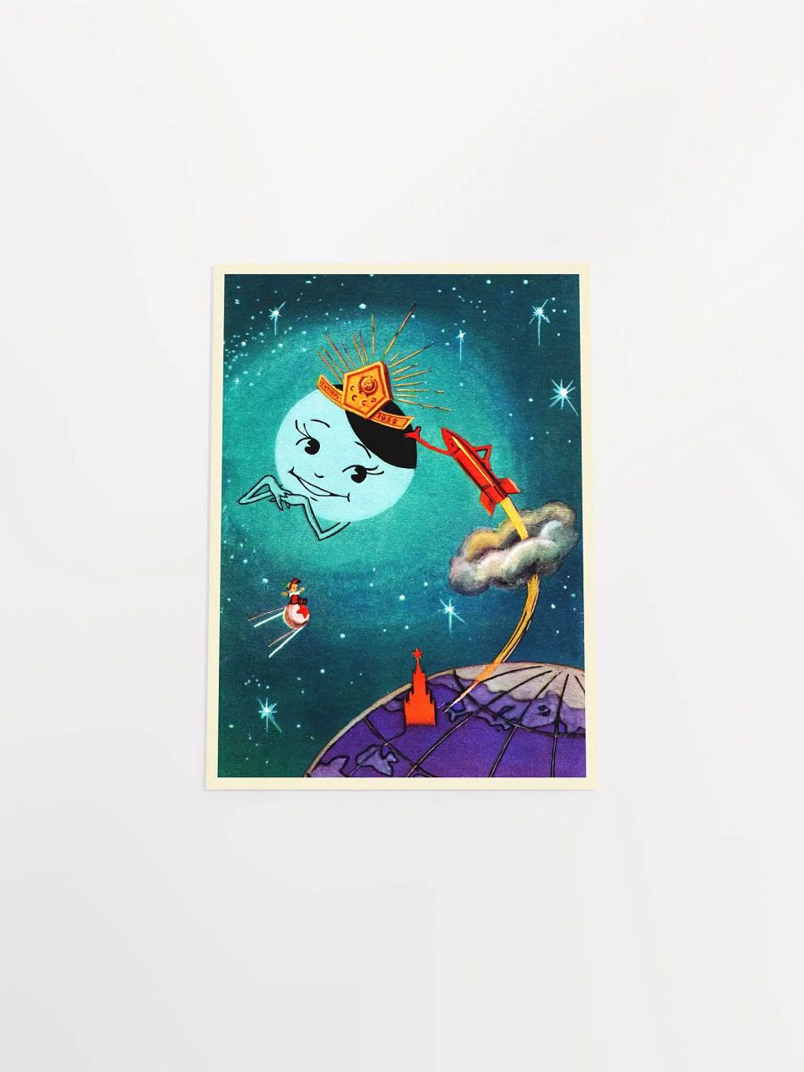 Sputnik 1, 1957 USSR — Soviet vintage space art poster, soviet retro poster product image (7)