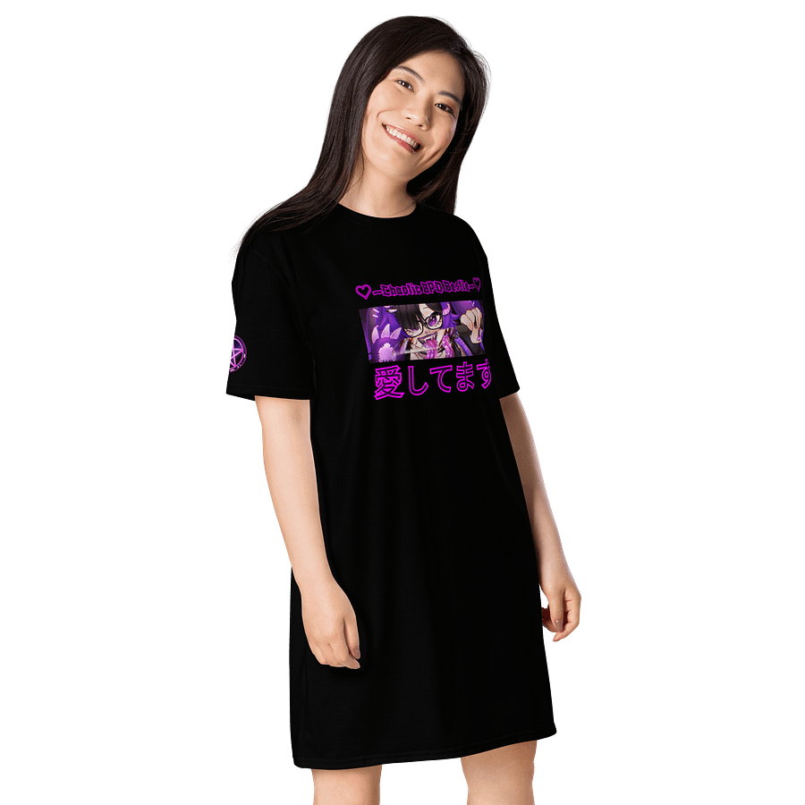 🔮Cozy Night Shirt - BPD Bestie Collection🐰 | 20% of profits go to BPD charity~💜 product image (4)