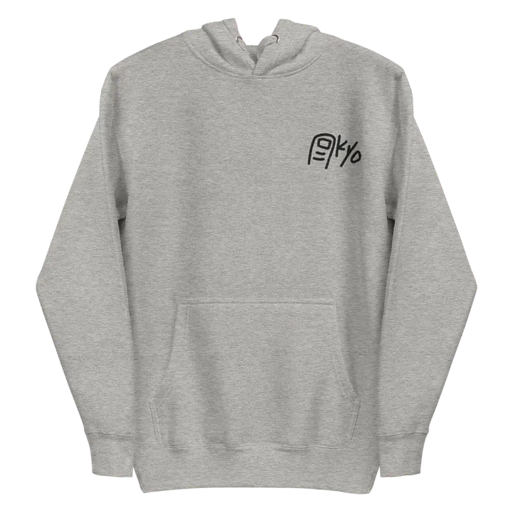 Toe-Kyo (Black Text) Premium Embroidered Hoodie product image (1)