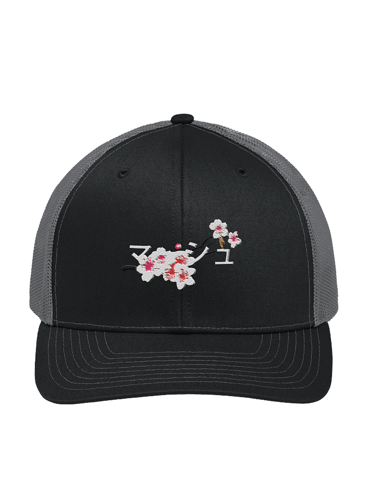 Marsh Japanese Hat product image (1)