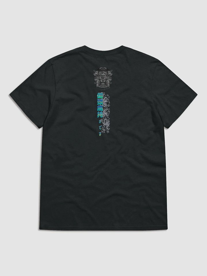 Yokai Migraine: Gildan Lightweight Fashion Short Sleeve T-Shirt product image (2)