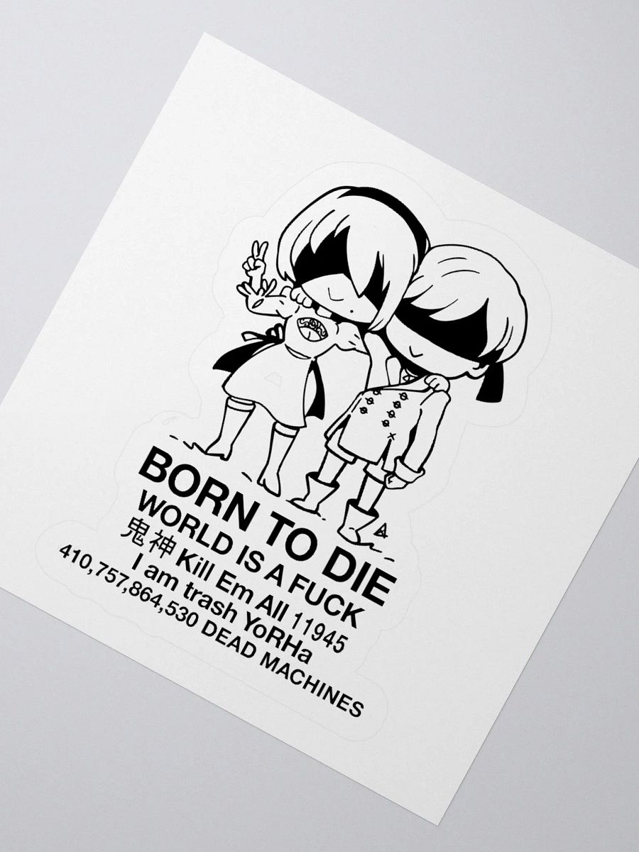 BORN TO DIE - STICKER product image (2)