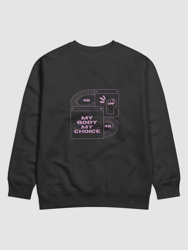 4B Empowerment . My body my choice. product image (1)