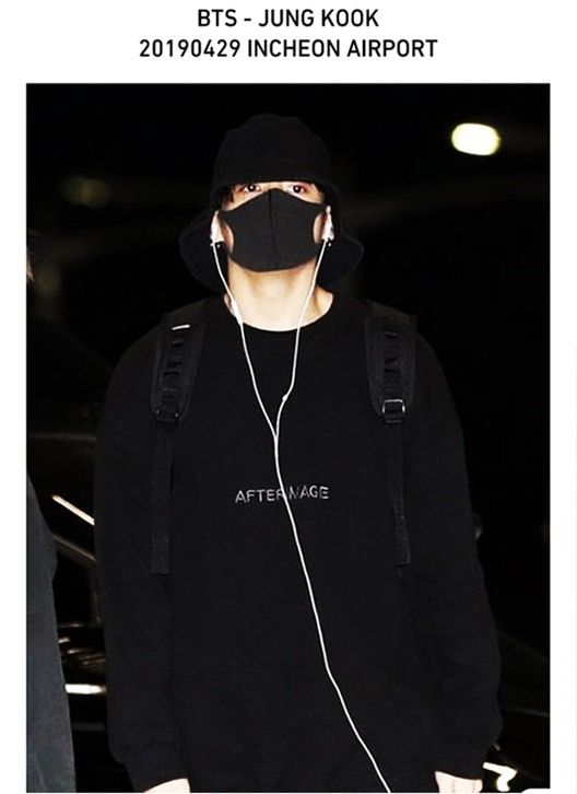 AFTERIMAGE (JUNGKOOK SWEATSHIRT) product image (1)