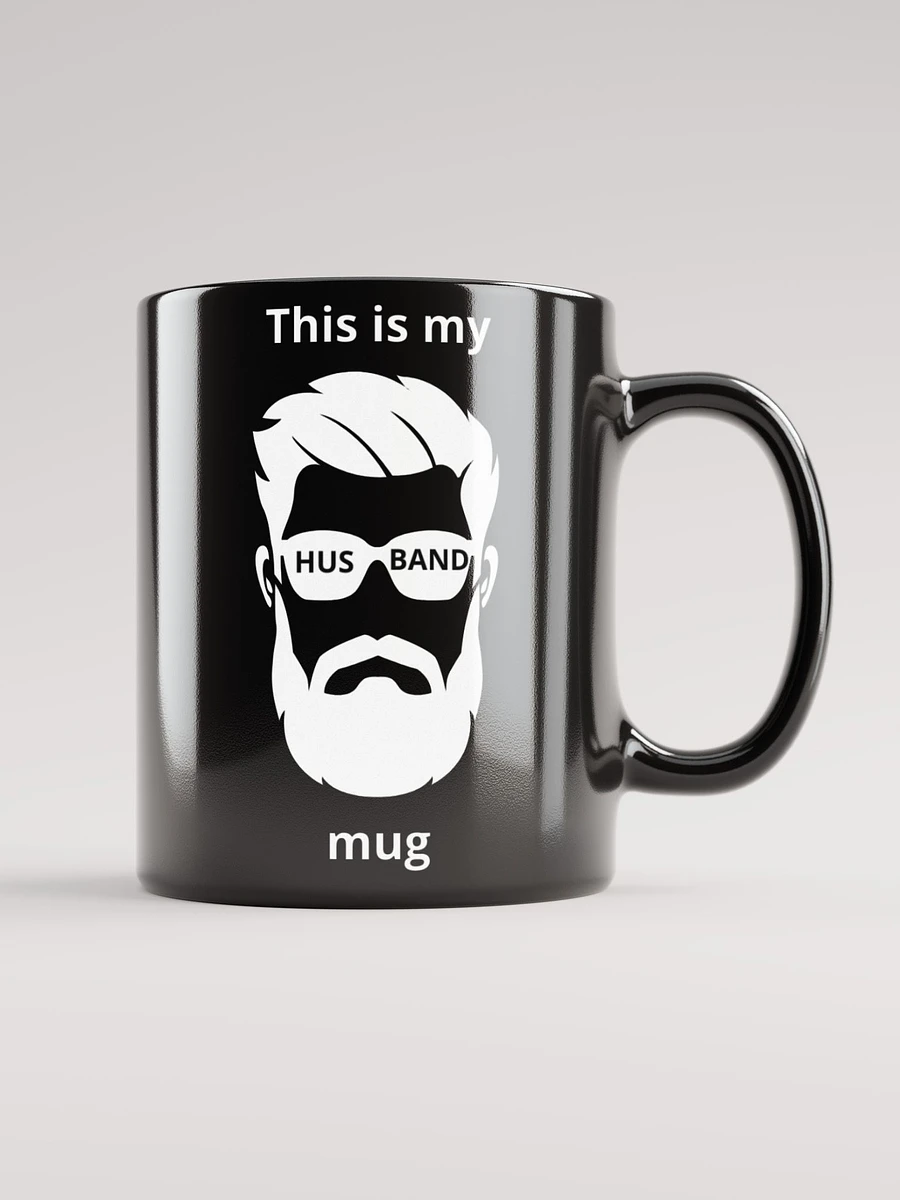 Husband! Mug product image (5)