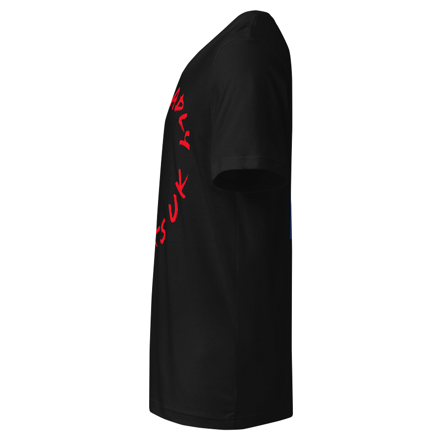 Circle of Deadliness (VERY_CASE24) V-Neck Tee product image (4)