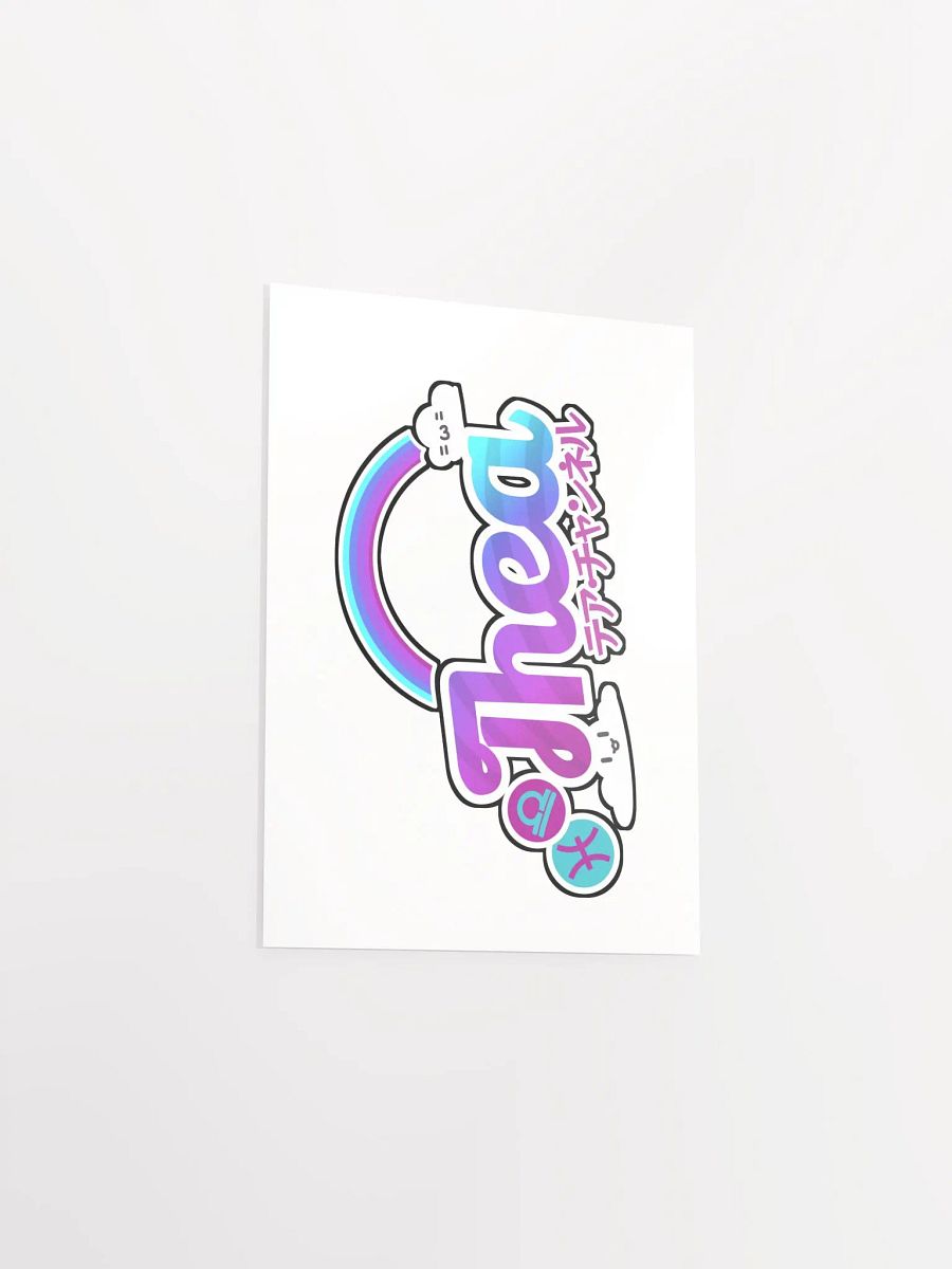 logo poster product image (42)