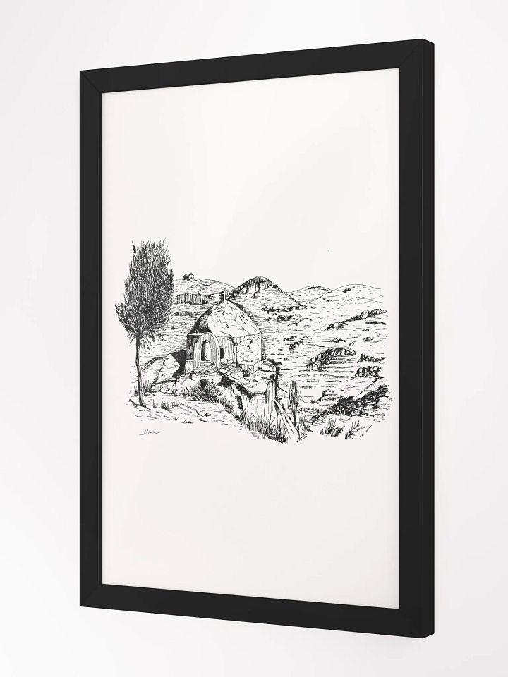 Icaria product image (2)