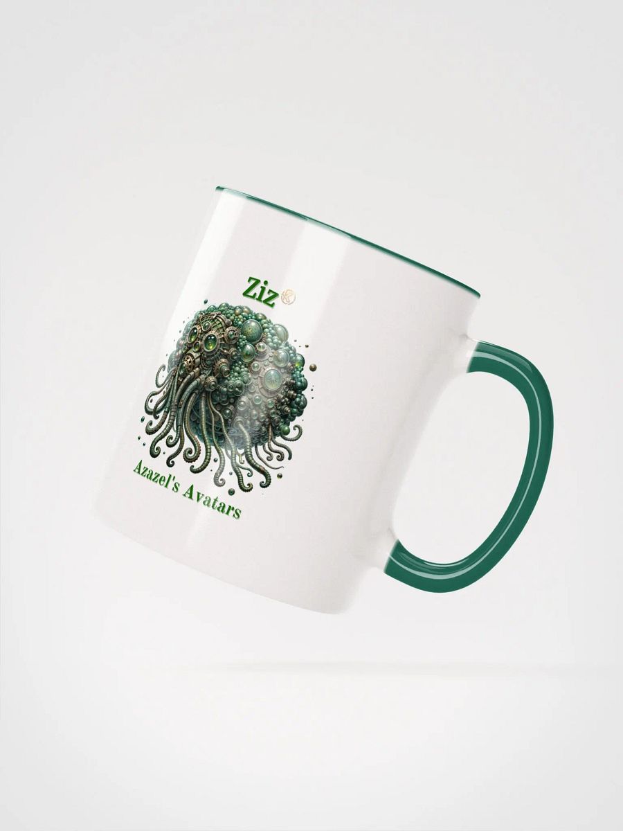 Supernal Ziz | Color Inside Mug product image (4)