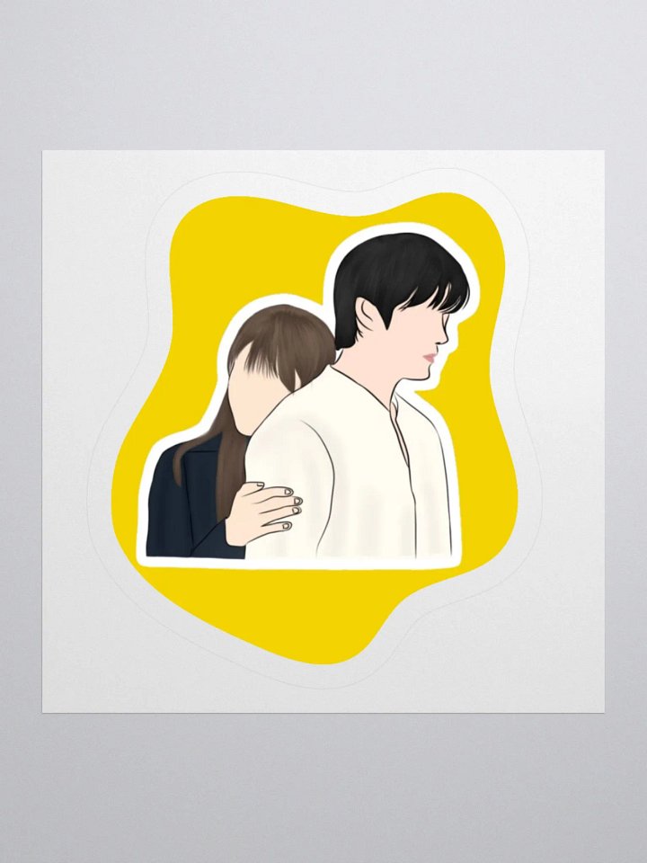 Sticker Mi Lugar Favorito: Sus Brazos product image (1)