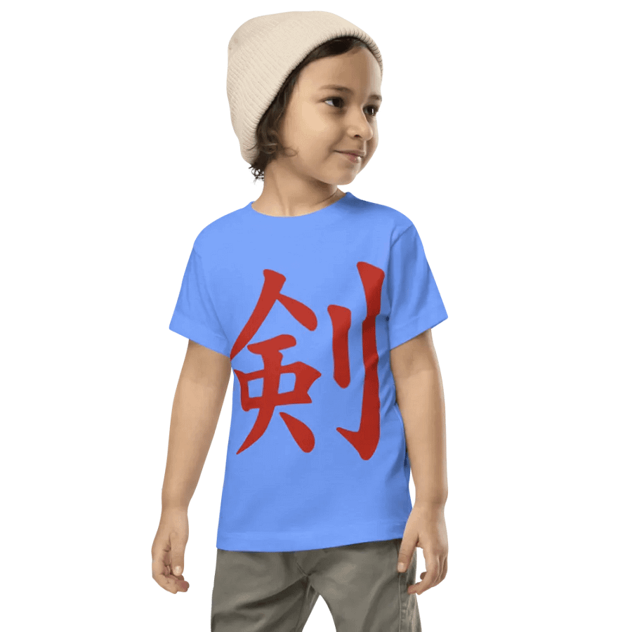 Ken Knife Co Toddler T-Shirt 