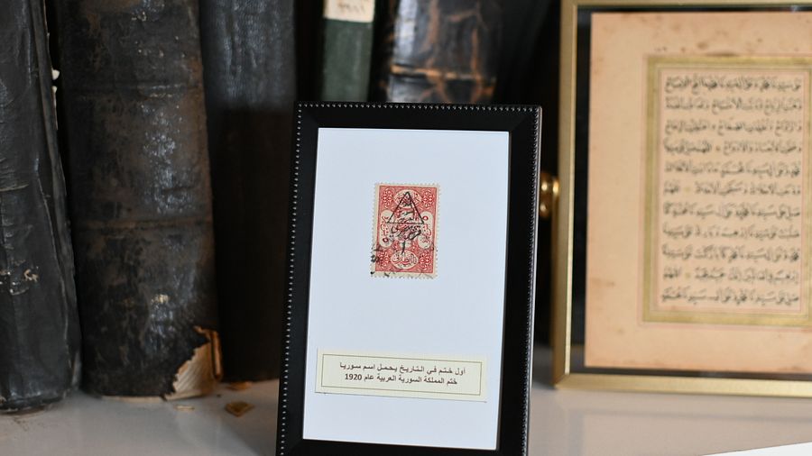 اول ختم يحمل اسم دولة سوريا في التاريخ 1920 - نادر جدا(2) product image (2)