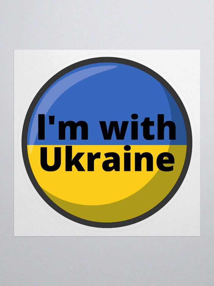 I'M WITH UKRAINE product image (1)