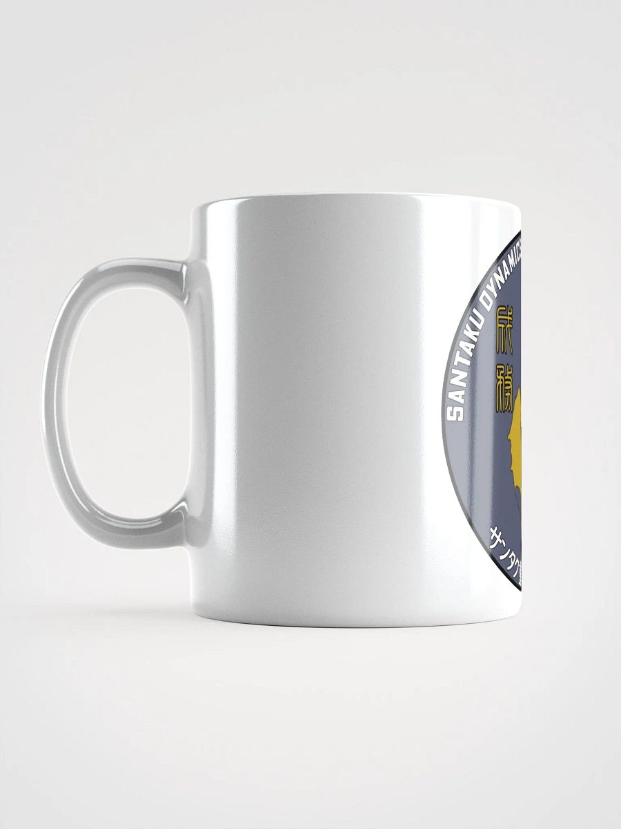 Urato Facility (Mug) product image (11)