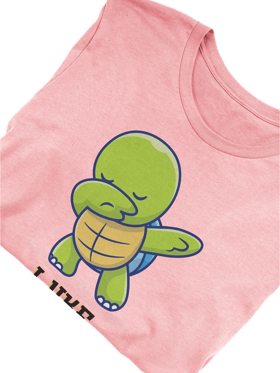 I Like Turtles T-Shirt product image (3)